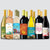 Reserve Wine Mixed 12 Pack SHIPPING INCLUDED!
