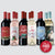 Hallmark Christmas Extravaganza 12Pack